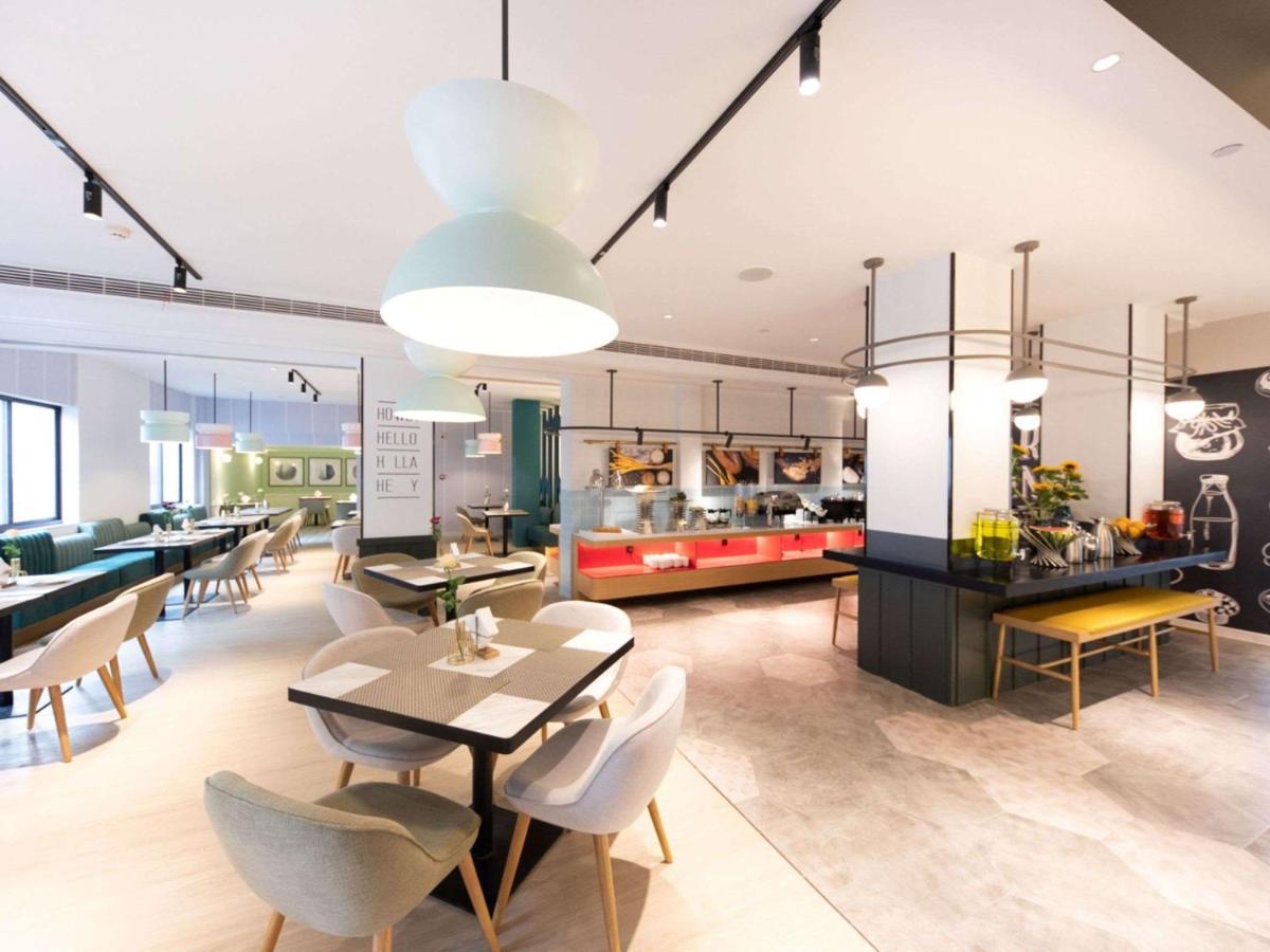 Ibis Suzhou Sanxiang Road Hotel Eksteriør bilde